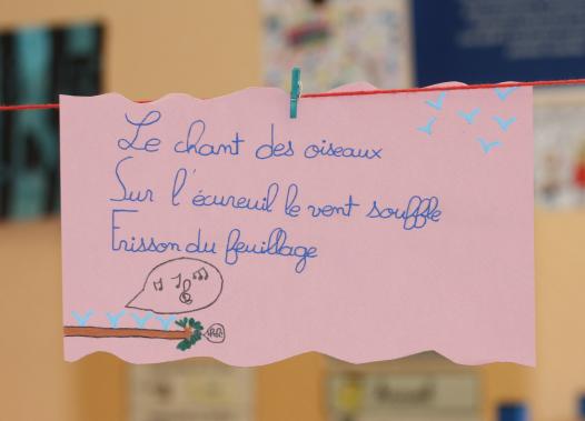 Un haïku de l'exposition