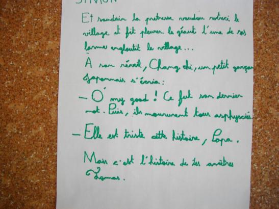 Journal de création / Le projet des élèves / #1