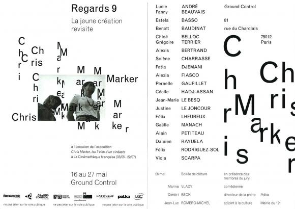 Quand l’original rencontre la copie à la Cinémathèque française.
