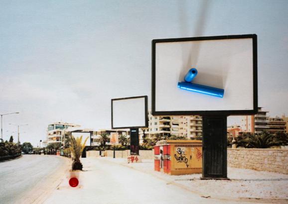 Image-objet