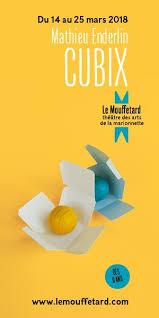 Sortie scolaire à Paris