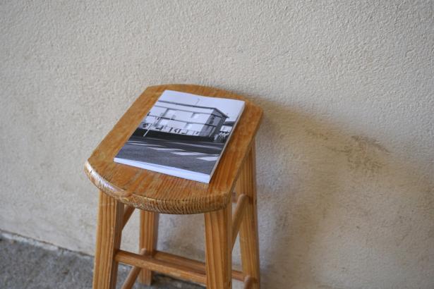 Transmission – Exposition