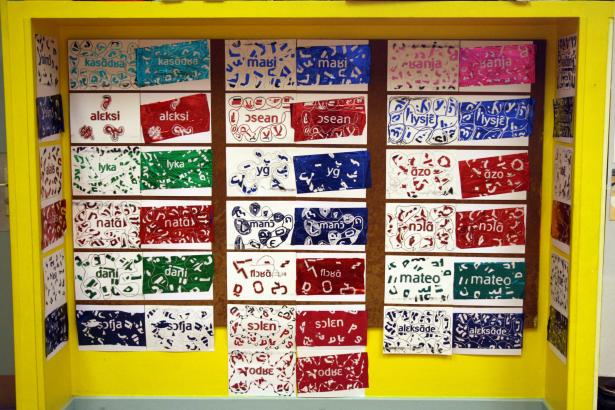 Vues de l’exposition