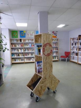 La bibliothèque Objectif Mars