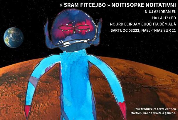 « SRAM FITCEJBO » NOITISOPXE NOITATIVNI
