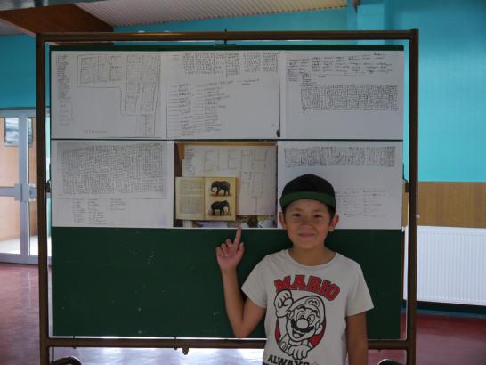  L’éléphant dans la classe, exposition (10)