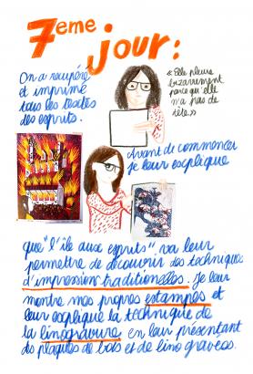 journal