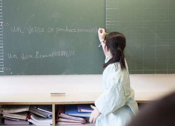 Inès Dobelle, Résidence, Moulage, école Henri Schmitt, Mayenne