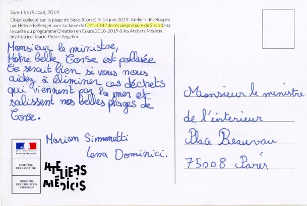 Ministre de l'intérieur