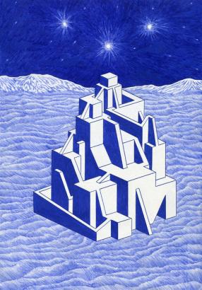 kevin lucbert illustration