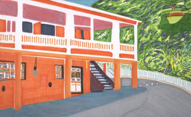 École 1