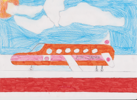 avion