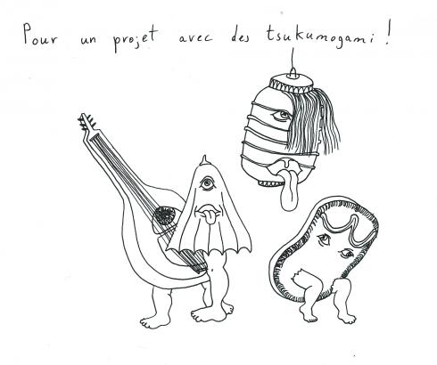 Les tsukumogami