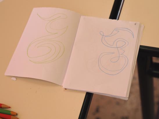 Une lettre extraterestre