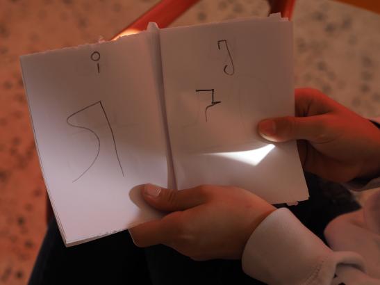 Une lettre extraterestre