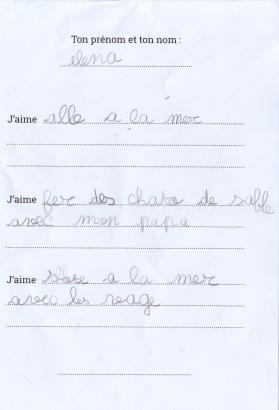 J'aime...