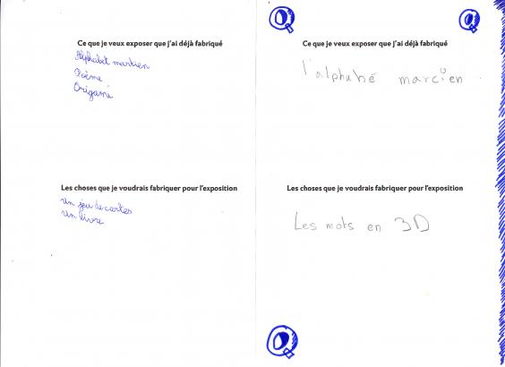 Fiche de projet