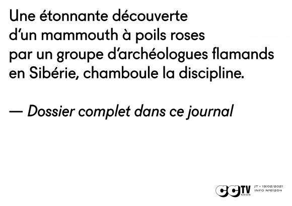 Texte du prompteur