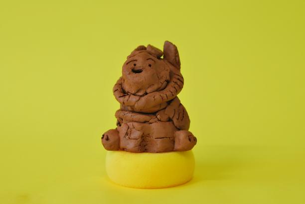 Lion sur son trône