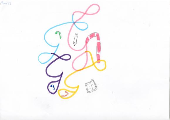 Le monogramme de Gunjin.