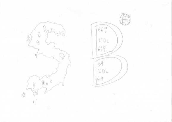 Le monogramme de Soan.