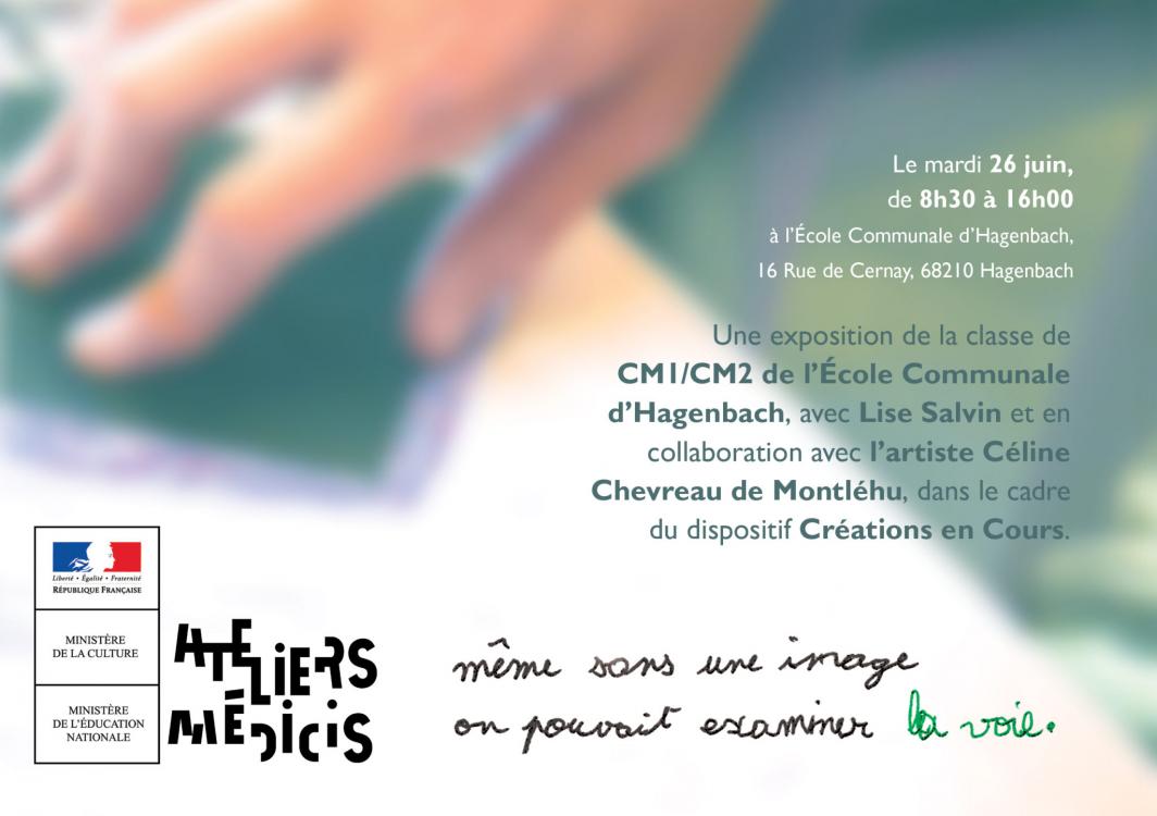 Invitation à l’exposition