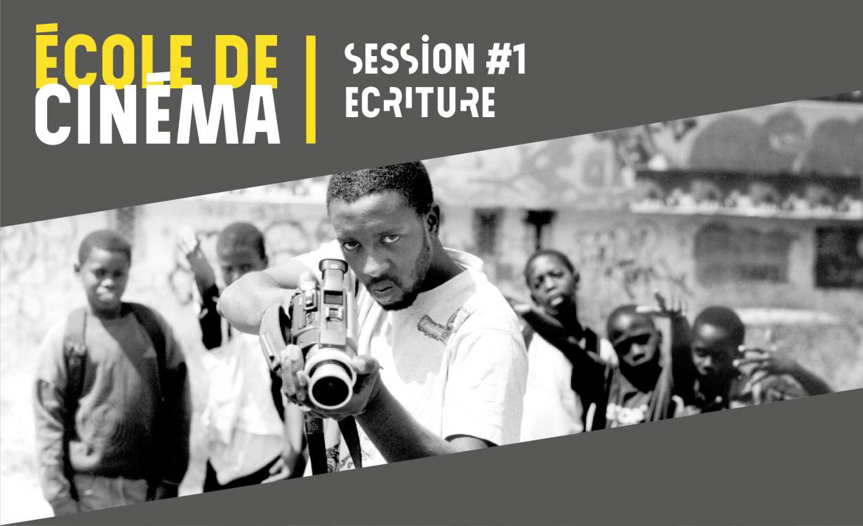 L'École de cinéma Kourtrajmé