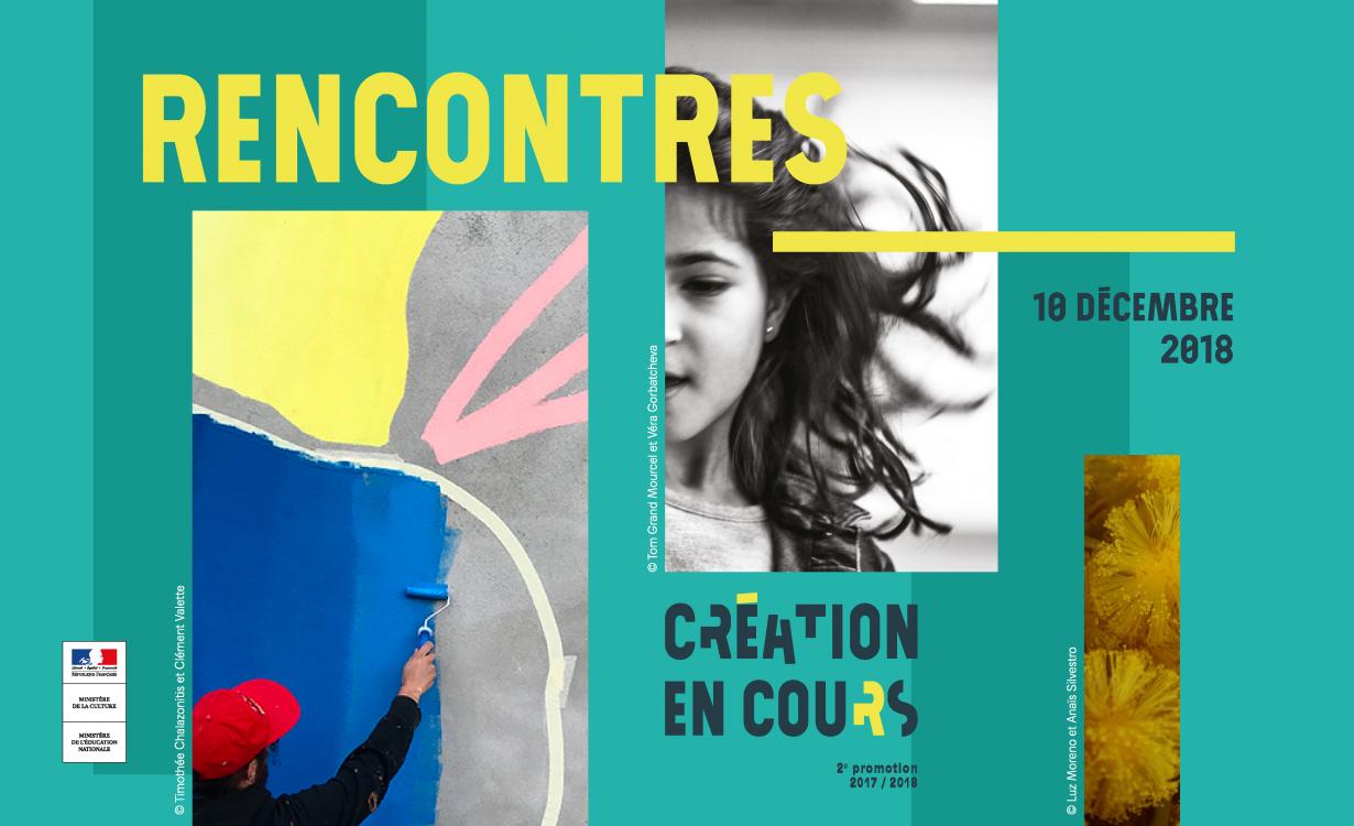 Rencontres