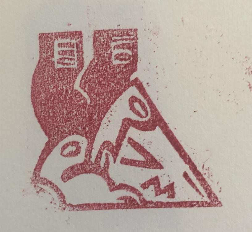 linogravure d'un personnage se prenant un soleil