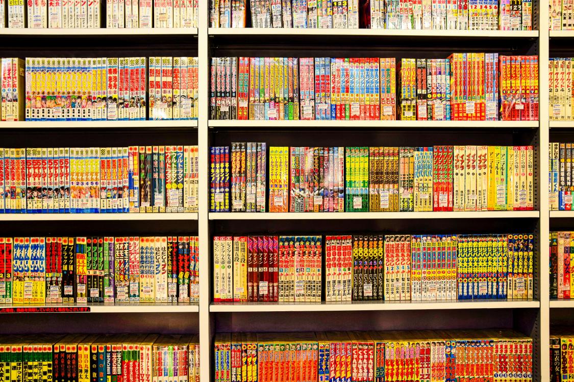 Atelier manga