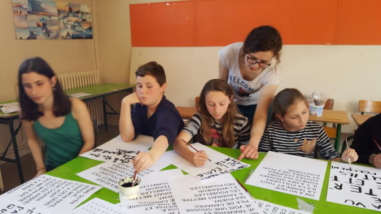 Séance de découverte de la typographie et réalisation des affiches-textes