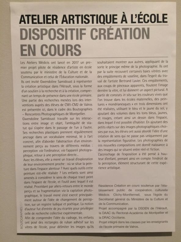 Les Boutographies 2017