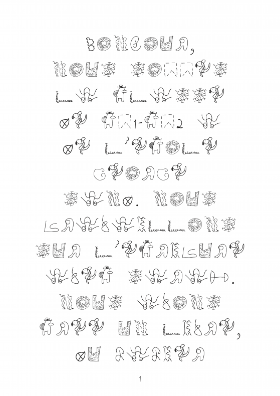 lettre