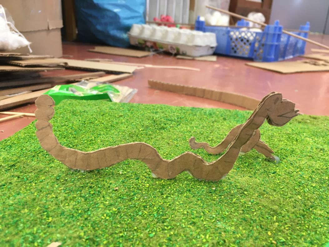 Serpent 