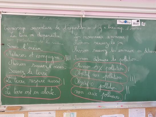 Une affiche est née