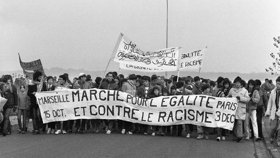 1983 avec Naïma Huber Yahi (partenariat POP PART 2)