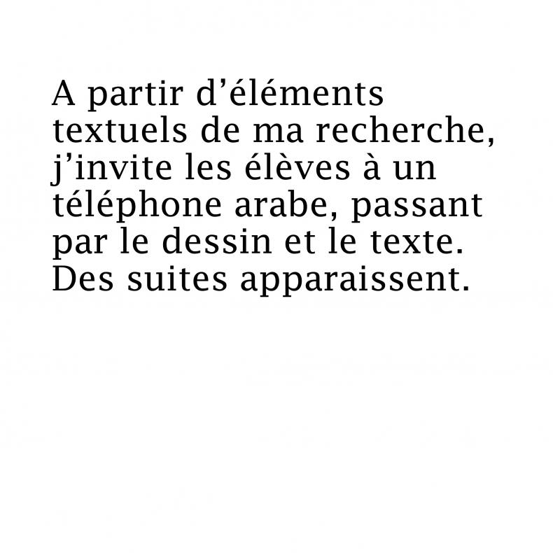 téléphone arabe