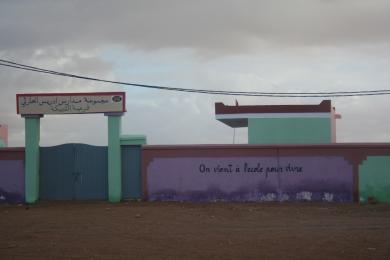 Une école dans le Sahara