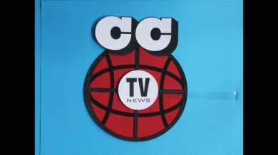 animation CCTV news