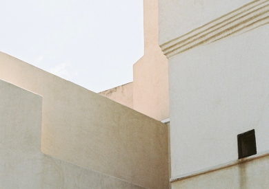 Photo d'un bâtiment de Safouane Ben Slama